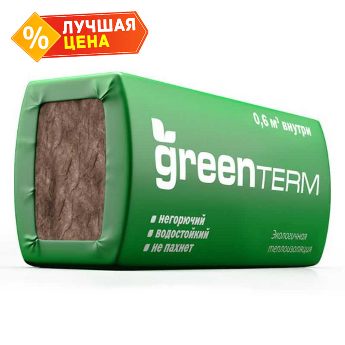 Утеплитель GreenTERM Плита 100х610х1230 100 мм